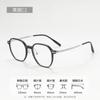 Gafas de metal TR90 de celebridad de internet para cara grande 8143 Marco de gafas Danyang se puede equiparar con gafas de miopía estilo ins retro