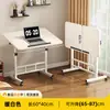 Mesa de Jantar Móvel ao Lado da Cama para Idosos, Mesa de Cuidados Hospitalares para Gestantes, Mesa Pequena Especial para Idosos Acamados