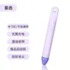 Un Bolígrafo Capacitivo Imprescindible para el Turismo en Montañas Nevadas, Adecuado para Apple, Huawei, Ipad, Teléfonos Móviles, Bolígrafos de Pantalla Táctil y Tablets
