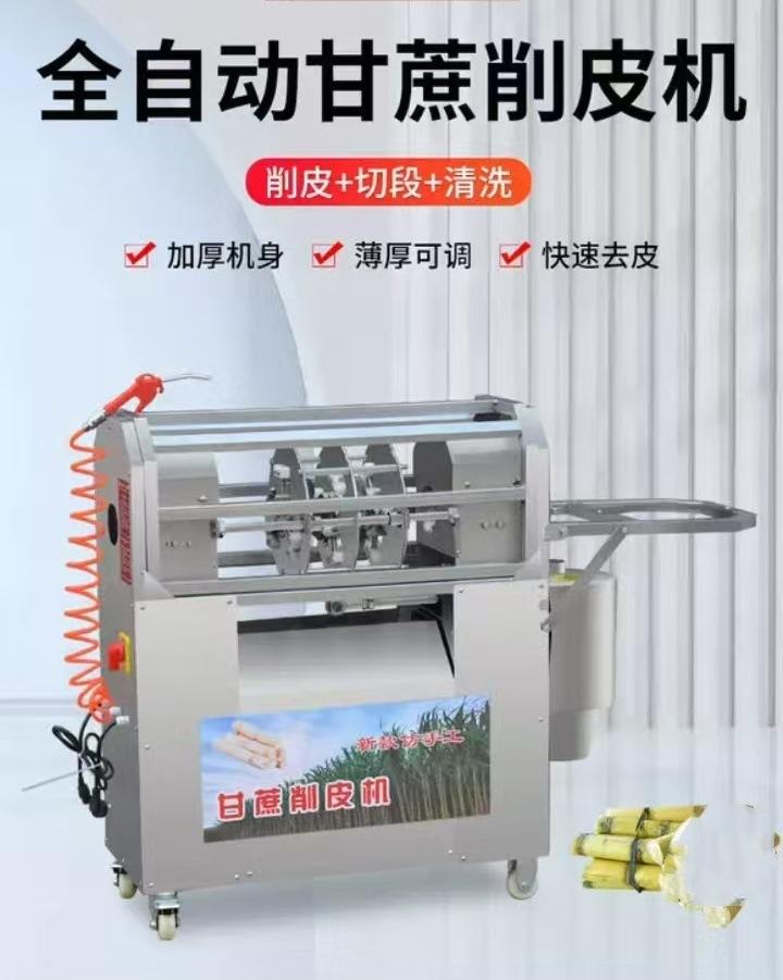 微信图片_20250211101130.jpg