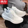 Zapatillas Deportivas Warrior de Suela Gruesa para Mujer, Nuevas de Primavera 2026, Ligeras, Transpirables, Casuales para Mujer, Zapatillas para Correr al Aire Libre, Modernas