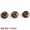 Fornecimento de fábrica cor primária casca de coco de Hainan 8MM costas de loach pulseira DIY feita à mão acessórios de contas tibetanas espaçador espaçador
