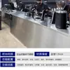 Mostrador de Barra de Esquina para Tienda de Té con Leche Integrado Plata para Pasteles, Café, Catering y Repostería, Mostrador de Servicio de Acero Inoxidable, Hecho a Medida para Uso Comercial