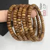Pulseira de Contas para Pílulas de Corte Reto Cook Natural Pulseira Wenwan DIY Joias da Moda Contas Soltas Acessórios para Miçangas Contas Planas
