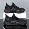 Zapatos Casuales Nuevos Transfronterizos para Hombre, Zapatos Deportivos Transpirables de Tejido Volador con Aumento Interno para Correr, Zapatos Deportivos Deslizables al Aire Libre Transpirables para Hombre