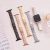 Adequado para Pulseira Apple Watch S10 Fivela Irregular de Borboleta de Metal Pulseira de Relógio Iwatchs11/12