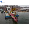 Barco Succionador de Lodo con Rueda de Draga, Profundidad de Excavación 20m Metros, Maquinaria a Gran Escala para Dragado y Extracción de Arena, Barco de Dragado Hidráulico