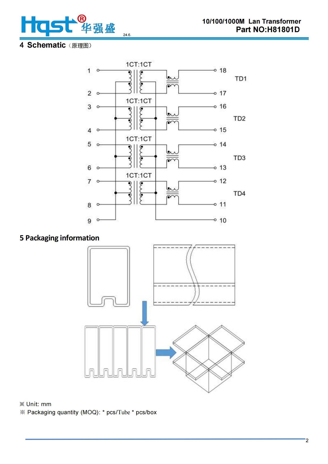 H81801D图片+规格书