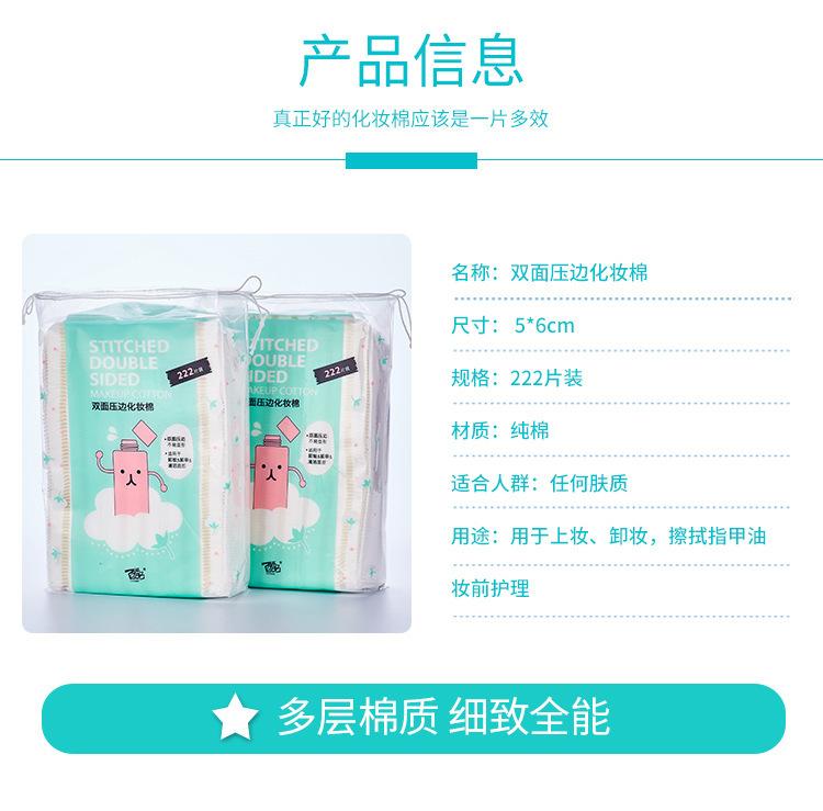 详情-3.jpg