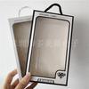 Estuche universal para teléfono móvil 11ProMax de 4,7/5,5 pulgadas, caja de embalaje, estuche protector, blíster de cartón, embalaje con cordón