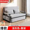 Cama Sofa Plegable de Doble Uso de Algodón y Lino para Apartamentos Pequeños, con Almacenamiento, Adecuado para Sala de Estar y Balcón, Individual o Doble, Modelo de Moda