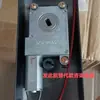 90 Motor de Cerradura de Puerta Totalmente Automático Reductor Agujero Pasante Reversible Huella Dactilar Cerradura Cilindro de Cerradura Motor