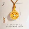 Accesorios Dorados Vintage para Manualidades con Colgante de Calabaza con Mantra de Seis Caracteres Incrustado de Diamantes para Mujer