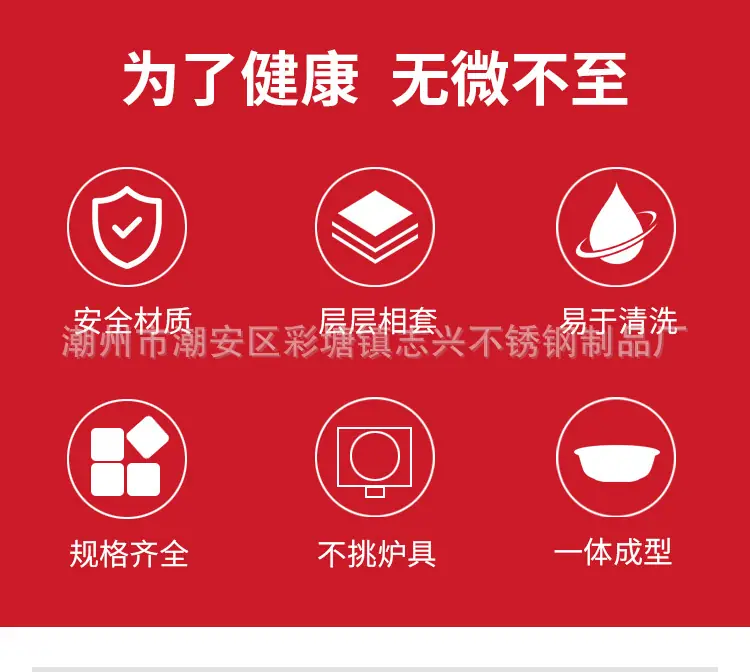 汤盆详情_02_1.jpg