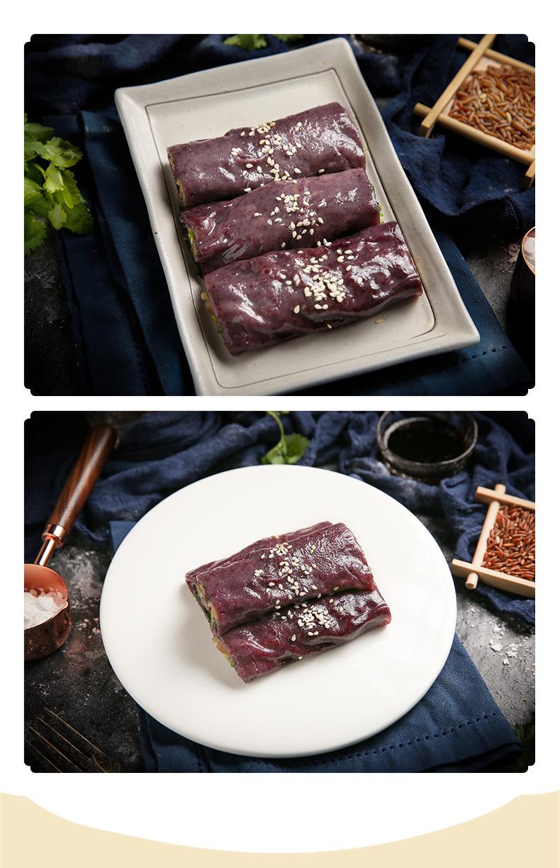 黑米肠粉详情_05