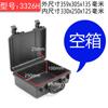 Caja de Herramientas Portátil Junlang Estuche Protector Engrosado Protección de Producto de Instrumento Equipo Caja Estanca Impermeable Personalización