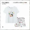 Pijama Refrescante Vit Girl para Mujer Traje de Verano de Manga Corta Estilo Hada Casual Todo Fósforo Ropa de Casa