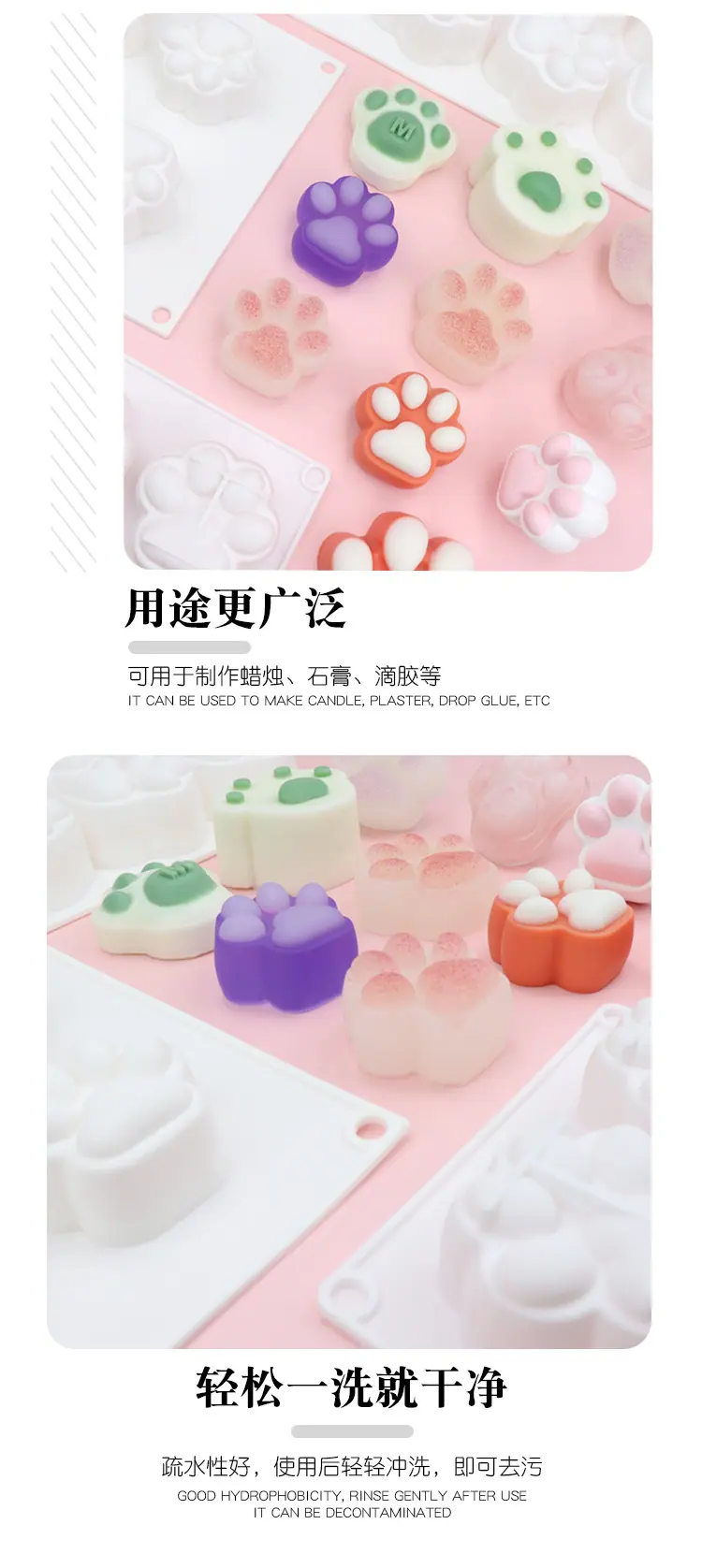详情页_06.jpg