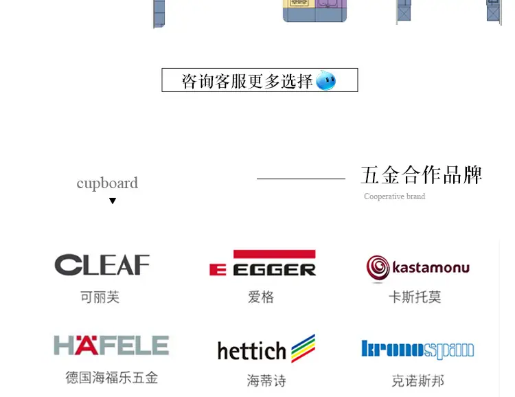 详情_17.jpg
