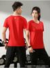 Camiseta de Gola Redonda de Manga Curta de Secagem Rápida Impressão de Logotipo Personalizado Bordado Gympani Blusão Respirável Roupas de Grupo de Trabalho