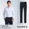Camisa formal profesional unisex antiarrugas para negocios, camisa de manga corta a rayas de fibra de bambú, ropa de trabajo con logo bordado