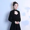 Chal Mujer Verano Protector Solar Vestido de Novia Gasa Delgado Manga Larga Negro Ebay Diario Jersey Cena Hermana Chaleco