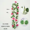 Enredadera de Rosas Artificiales para Decoración de Arcos, Arreglo Floral de Habitación de Bodas, Cubierta de Tubería de Planta Trepadora de Techo