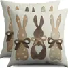Fundas de Almohada Nórdicas de Pascua Más Vendidas Transfronterizas para Sofá, Dormitorio, Decoraciones de Oficina, Fundas para Cojines