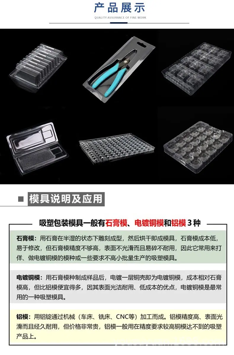 微信图片_20251203215041_3673_116