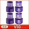 Adequado para Acessórios de Aspirador Dyson V10 Filtro Filtro de Aspirador Elemento Filtrante Consumíveis