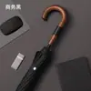Paraguas de Gama Alta de 16 Varillas con Mango Largo de Fibra Completa Automático Grande para Negocios Gancho Doble Paraguas con Mango de Madera Impresión Publicidad