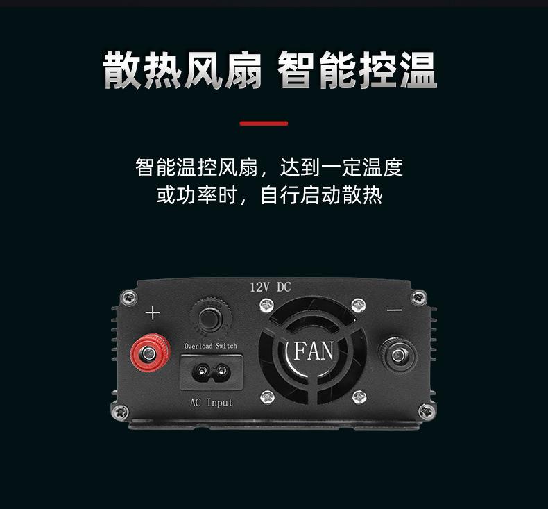 BEU500L详情页_05