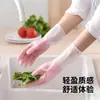 Guantes para Lavar Platos de Color Degradado para Uso en la Cocina del Hogar, Guantes de Limpieza Antimanchas y Resistentes al Desgaste para Tareas del Hogar