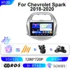 Adequado para Chevrolet Modelos 18-20 Spark Navegação de Carro Áudio-Visual Inteligente DVD Navegação GPS Navegação Máquina Tudo-em-Um