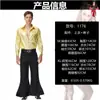 Traje de DS para discoteca europea y americana, atuendo de escenario para cantante de bar, nuevo conjunto retro de los 80 con pantalones acampanados, venta al por mayor