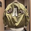 Chaqueta de Primavera para Hombre de Marca Moderna Bordada con Letras Cuello Alto Moda Versátil Holgada Transpirable Chaqueta de Béisbol para Pareja