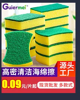 实力商家-关联_09.jpg