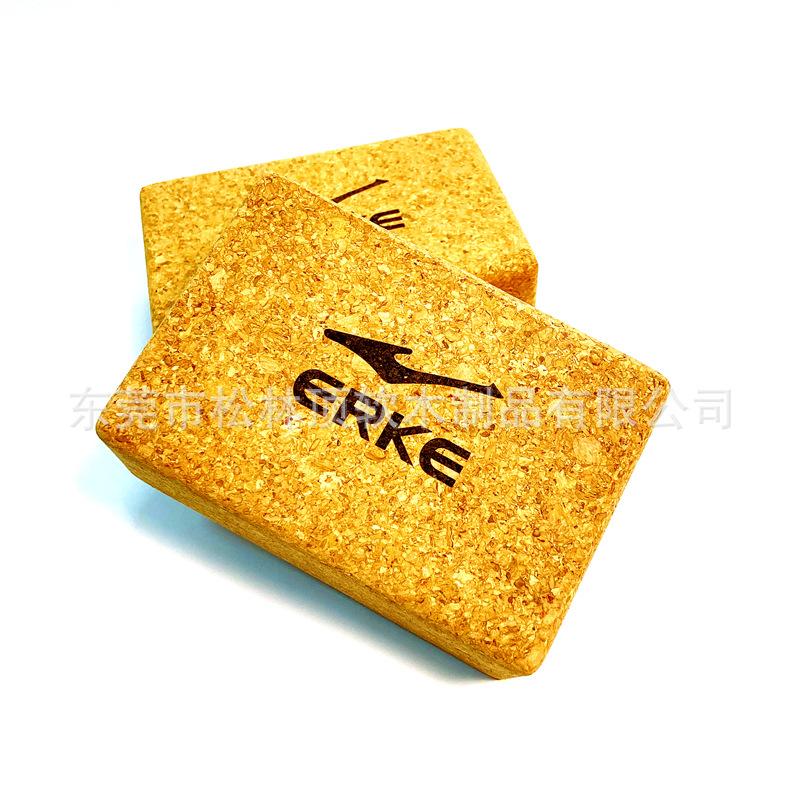 软木瑜伽砖