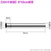 Diâmetro 80mm Aço Inoxidável Espessado Tubo de Exaustão Chaminé Fogão Aquecedor a Gás Água Tubo de Exaustão Duto 8cm