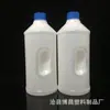 Suministros del Fabricante Botellas de Agua de Vidrio de 2 Litros, Botellas de Agua de Vidrio para Coche Estrella Azul, Botellas de Plástico Pe, Botellas Estrella Azul, Botellas Redondas Portátiles