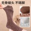Calcetines Marrones de Media Pantorrilla para Mujer, Algodón Puro Sin Costuras Estilo Otoño e Invierno, Calcetines Holgados para Combinar con Zapatos Birkenstock, Calcetines Largos Estilo Japonés Ins