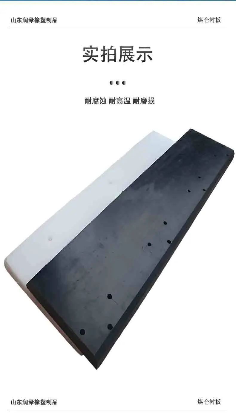 润泽尼龙轴套详情页(1)_05.jpg