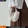 Bolso de mujer tejido modelo nuevo 2026, bolso de mano para mujer, bolsa tipo cesta tote, bolso cubo, bolso de hombro y cruzado para el día a día