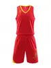 Uniformes de Basquete com Estampa Personalizada e Logo para Adultos e Crianças, Adequados para Competição e Treinamento, Secagem Rápida e Respiráveis, para Homens e Mulheres