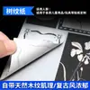 Adesivos Personalizados de Desenho Animado Alienígena, Adesivos de Cenário Guka, Adesivos a Laser Originais Estilo Ins Resistentes a Arranhões para Crianças