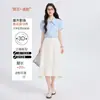 Conjunto de Blusa de Gasa Blanca de Manga Corta para Mujer, Atuendo Profesional de Entrevista de Nicho para el Nuevo Verano 2026