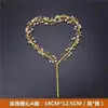 Decoración de Pastel de Cumpleaños de Celebridad de Internet Corona Adornos Tiara de Perlas de Reina para Niños Accesorios de Sombrerería para Adultos