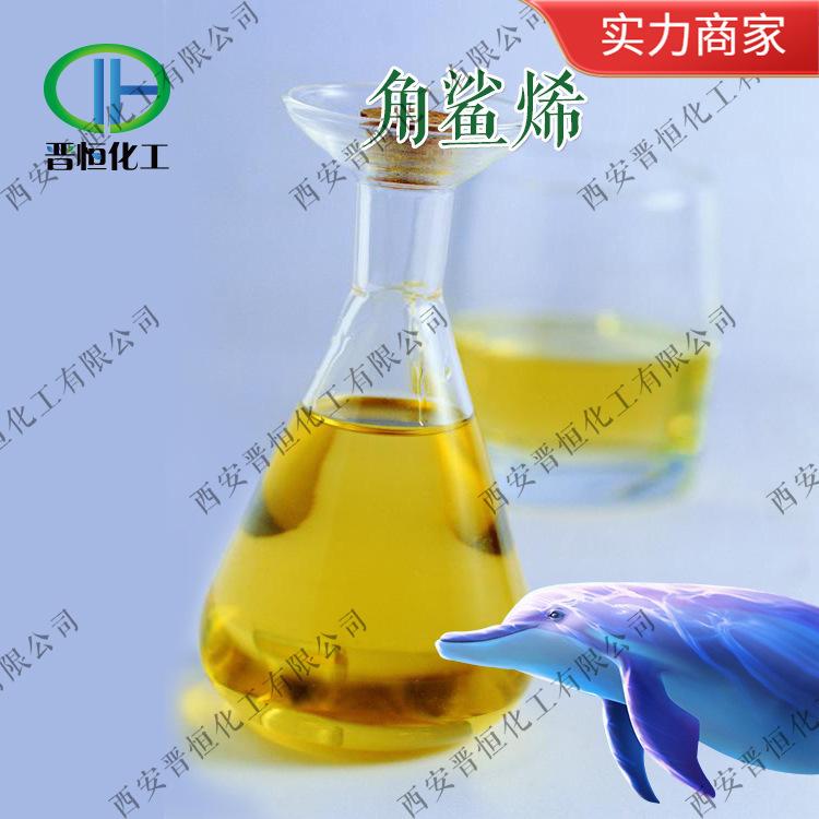 O1CN01fQqWGb1LfM5PgzjrF_!!2652