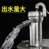 Bomba d'água manual para poço doméstico, cabeça grande de aço inoxidável, operada por alavanca, manivela manual, puxador de cabeça de poço, estilo antigo