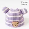 Gorro de Punto Coreano para Bebé Otoño e Invierno, Gorro de Lana a Rayas con Cabeza de Oso para Niños y Niñas, Gorro con Borde Rizado, Gorro Cálido